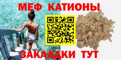 круглые Балахна