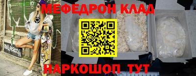 гашик Балашиха