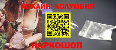 гашик Балашиха