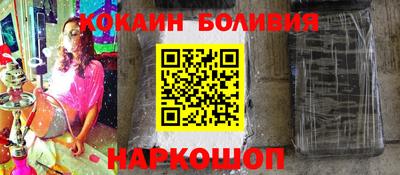 круглые Балаково