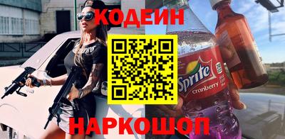 круглые Балаково