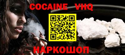 круглые Балаково
