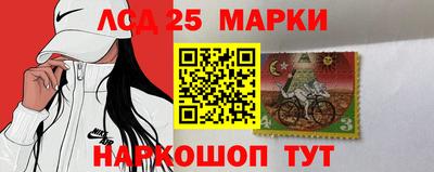 круглые Балахна