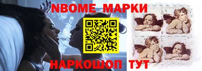 круглые Балахна