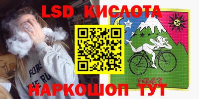 круглые Балахна