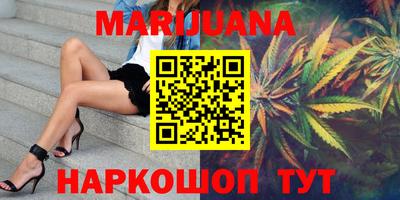 круглые Балаково