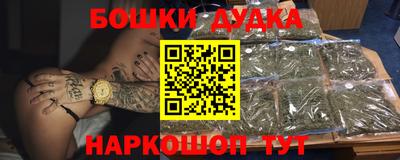 круглые Балахна