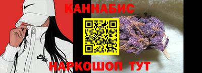 круглые Балаково