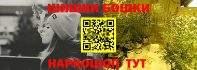 круглые Балаково