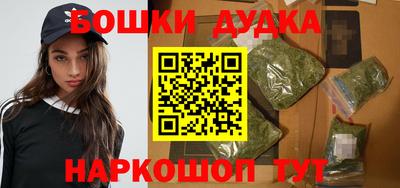 гашик Балашиха