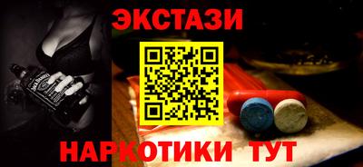 круглые Балаково