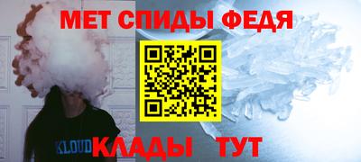 гашик Балашиха