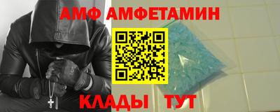 гашик Балашиха