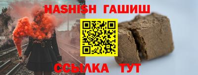 круглые Балаково
