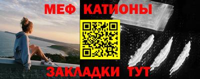 гашик Балашиха