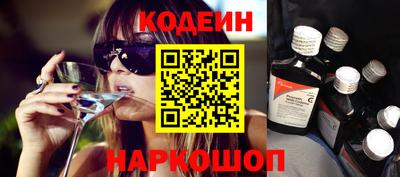 круглые Балаково