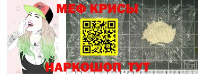 гашик Балашиха