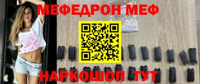 гашик Балашиха