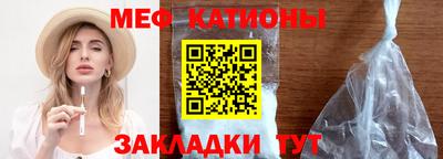 круглые Балаково
