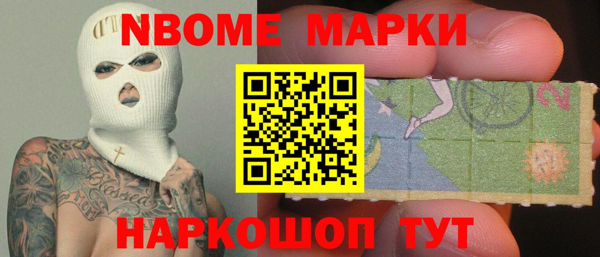 LSD-25 экстази кислота  blacksprut как войти  Гусиноозёрск  LSD-25 экстази кислота  Вход с VPN 